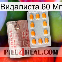 Видалиста 60 Мг new13